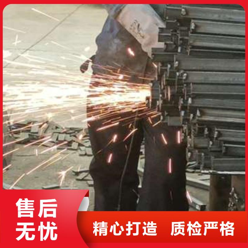 屏山县异形公路防撞栏杆