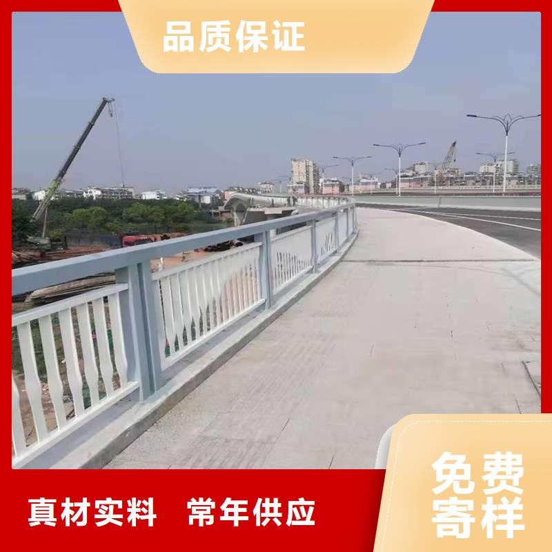 201不锈钢复合管栏杆 个性化定制