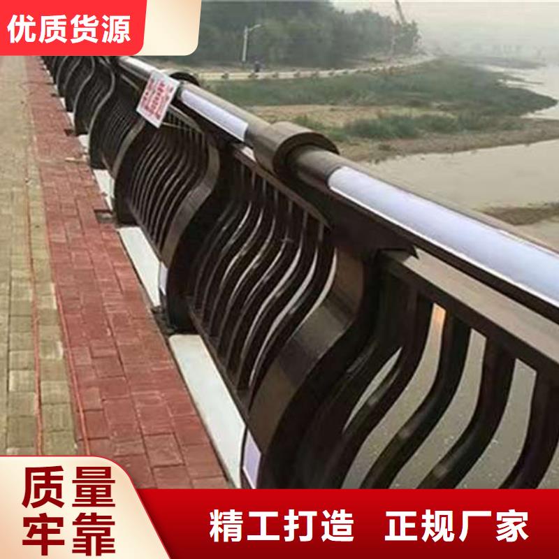 城关区城市灯光护栏