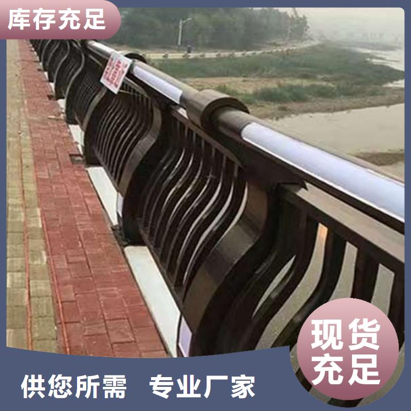 不锈钢桥梁护栏