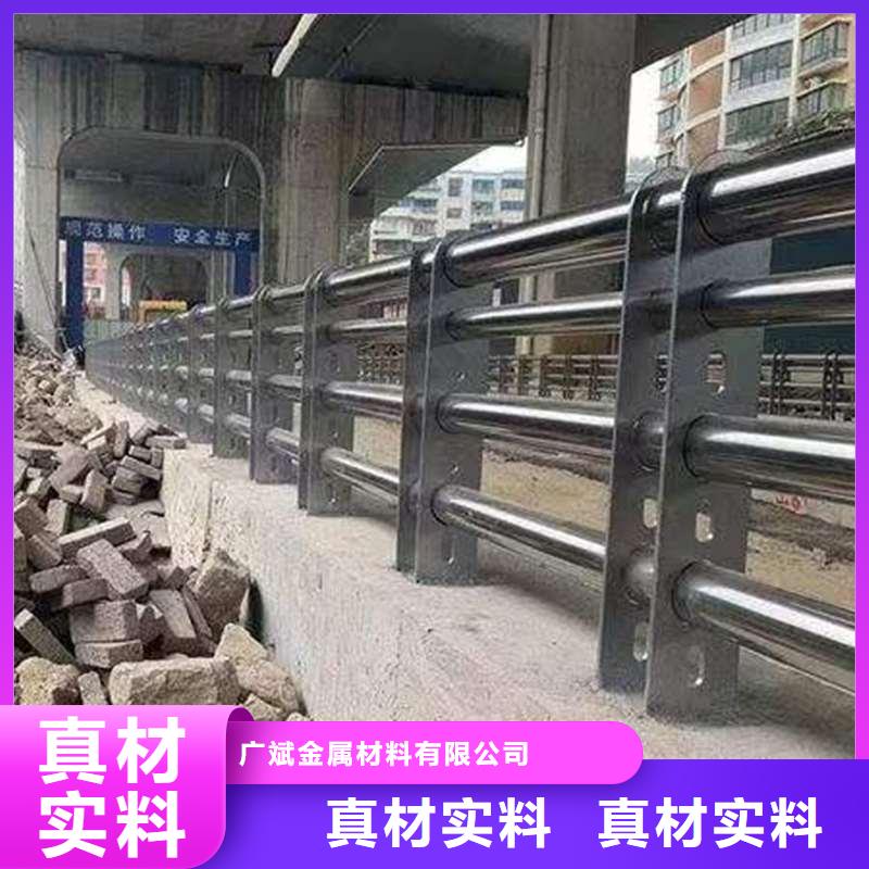 城关区城市灯光护栏