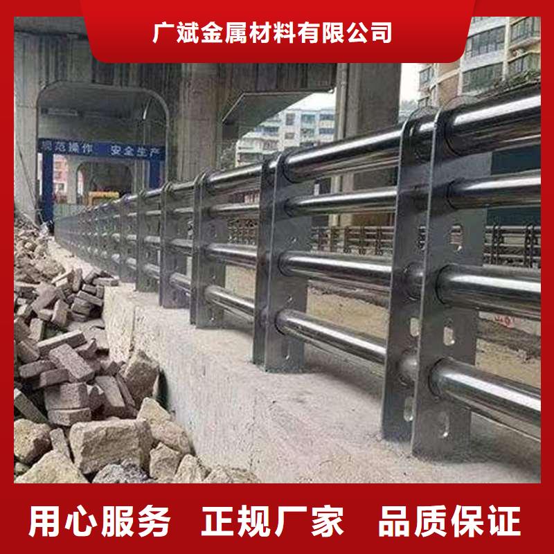 贡嘎县不锈钢复合管栏杆