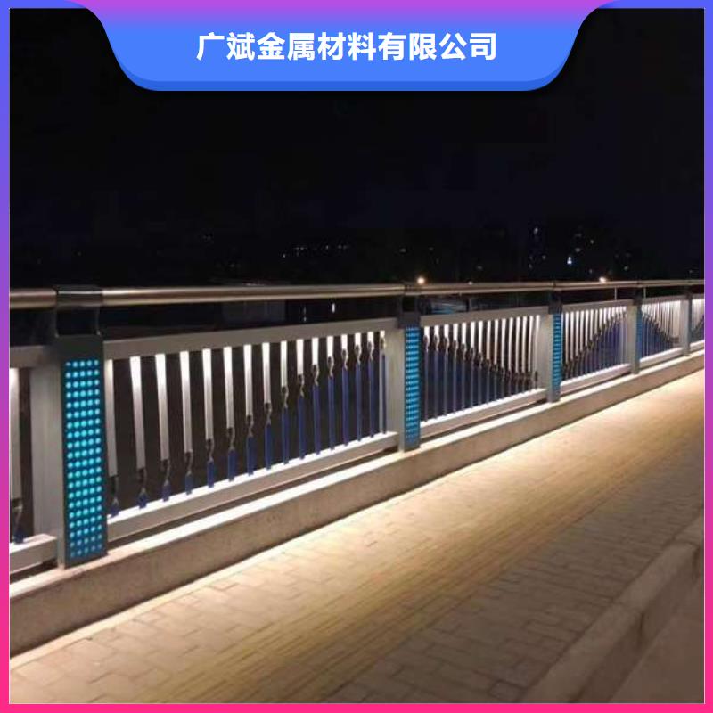 201不锈钢栏杆	生产基地