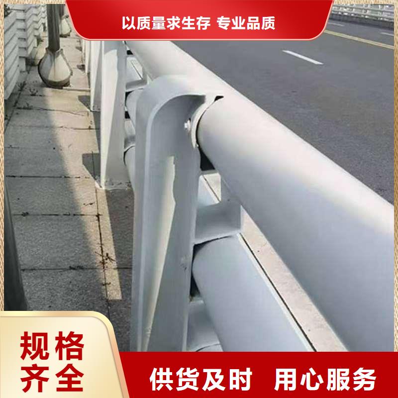 王益区喷漆公路防撞护栏