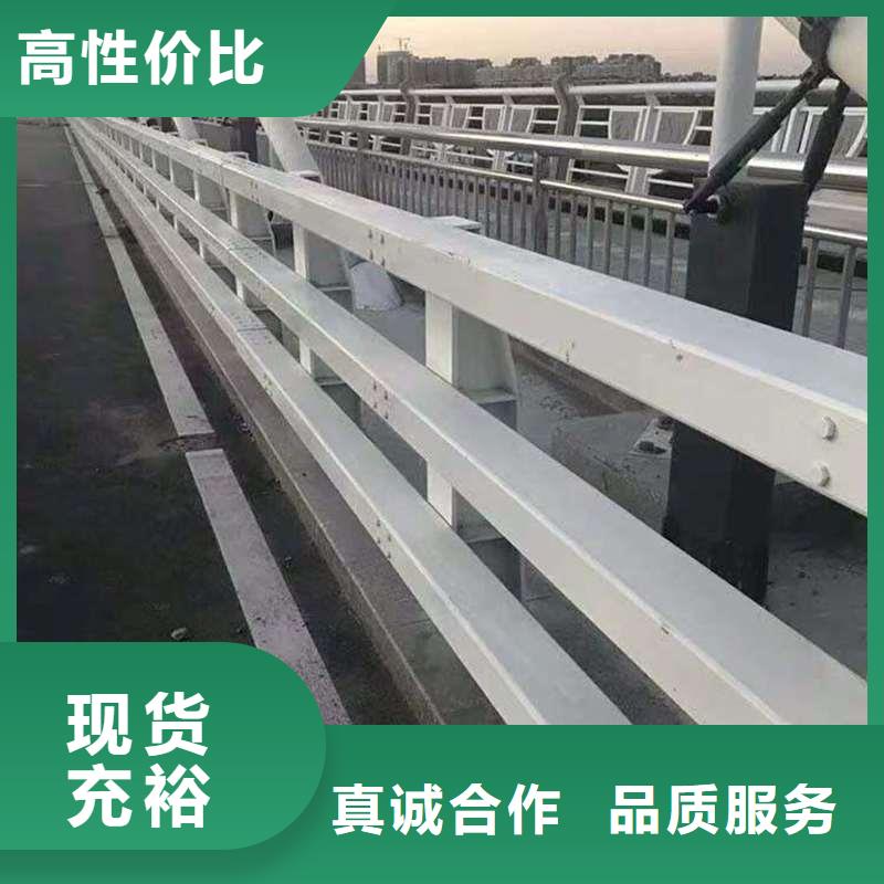不锈钢复合管真货源
