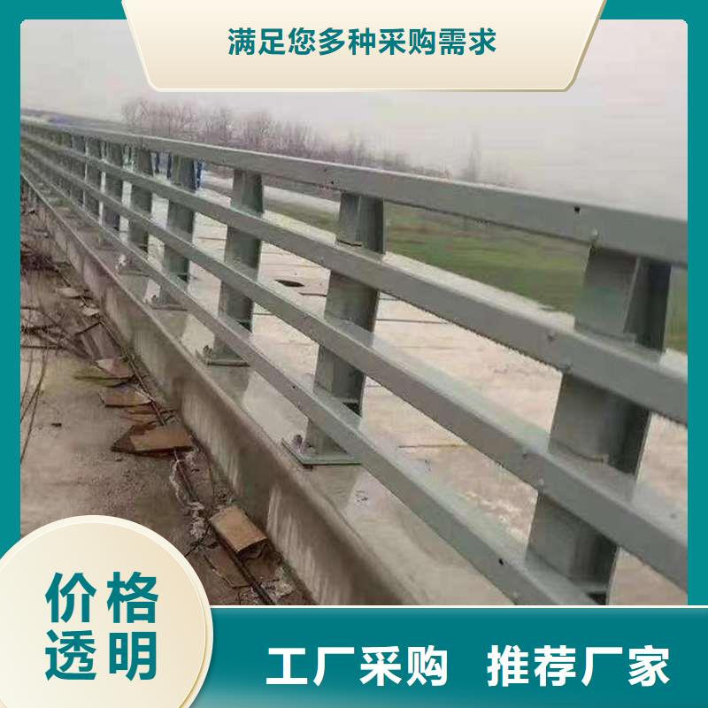 201不锈钢复合管栏杆	个性化定制