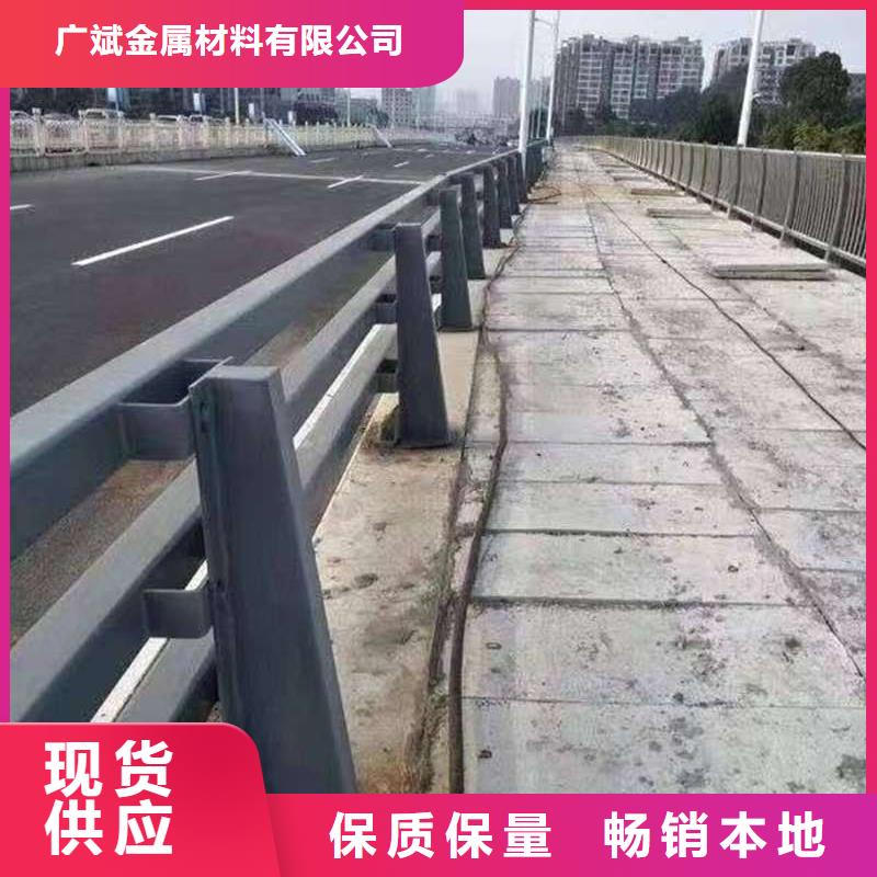 昌图县异形道路防撞护栏