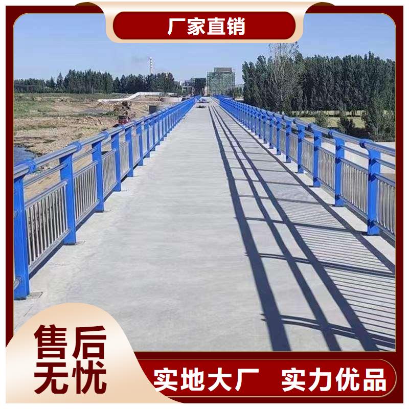 城关区城市灯光护栏