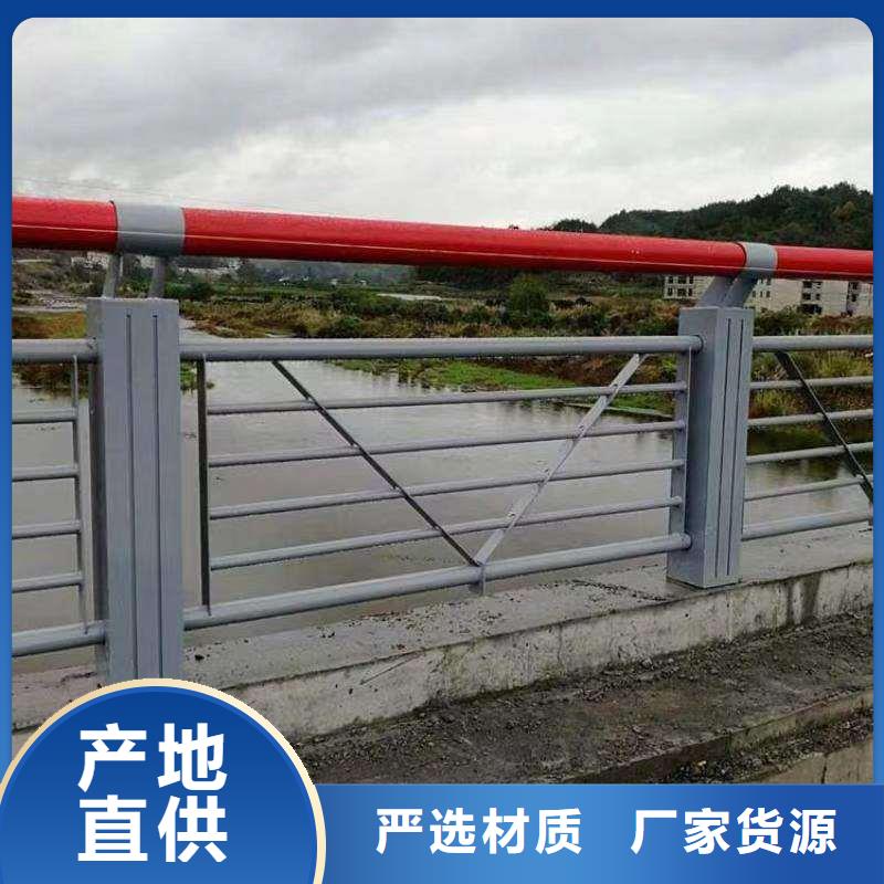 铁西区马路公路防撞护栏