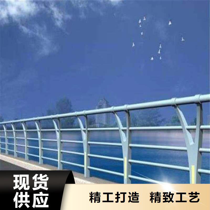 人行道栏杆