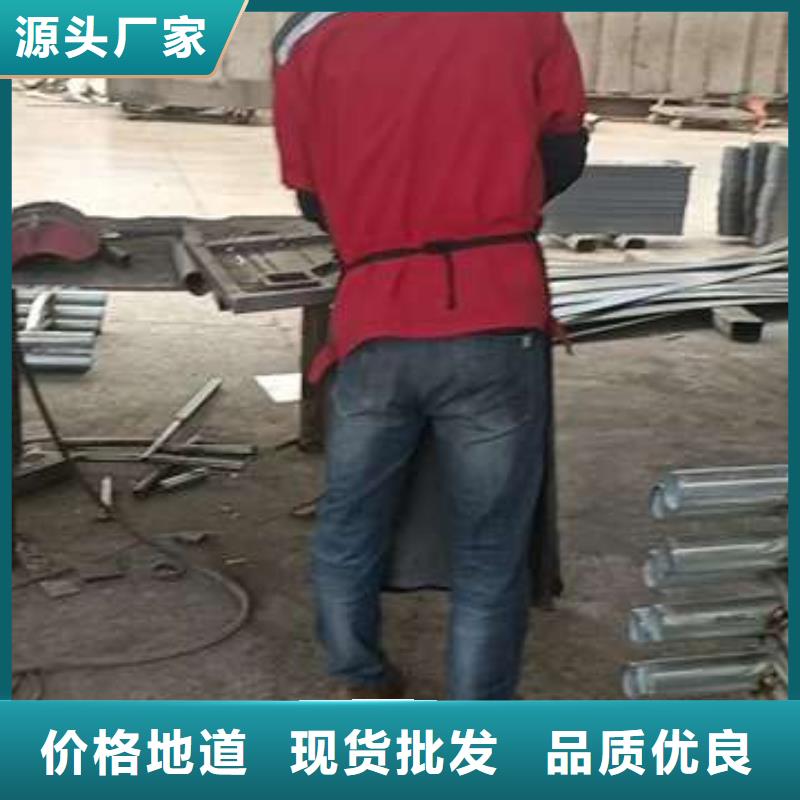 城市四横梁防撞护栏