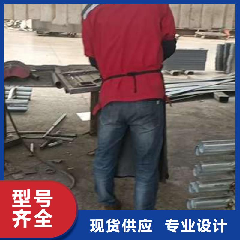 201不锈钢栏杆	生产基地