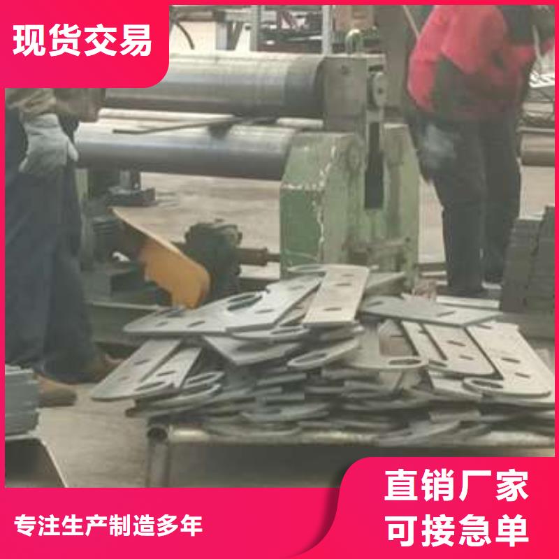 库存充足的不锈钢景观栏杆厂家