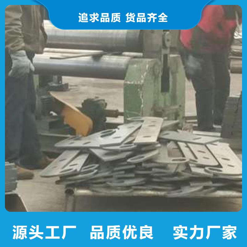城市四横梁防撞护栏