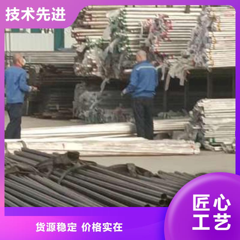 找304不锈钢桥梁护栏	实体大厂