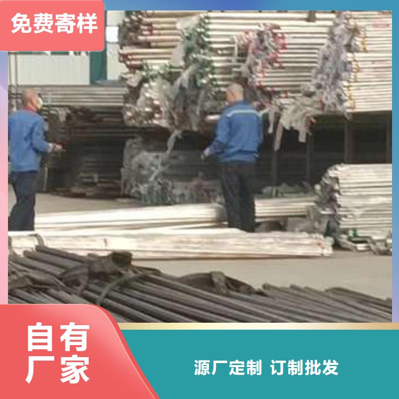 304不锈钢桥梁护栏