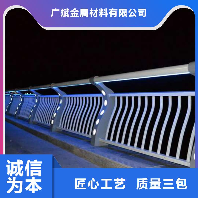 贡嘎县不锈钢复合管栏杆