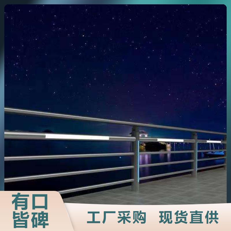 永兴县喷漆铝艺栏杆