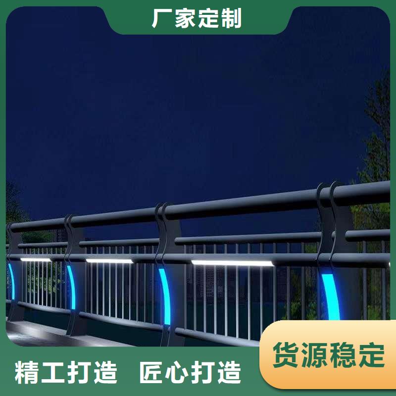 茂县天桥铝合金栏杆