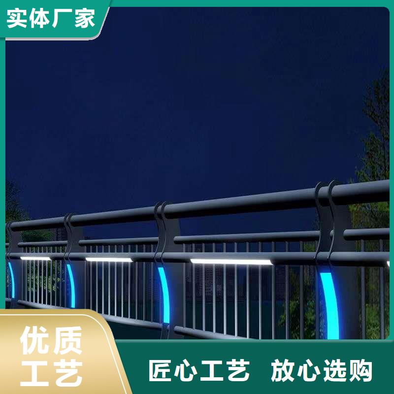 蓝山县城市天桥护栏