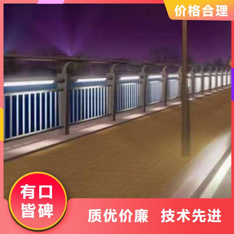 现货供应不锈钢河道护栏_精选厂家