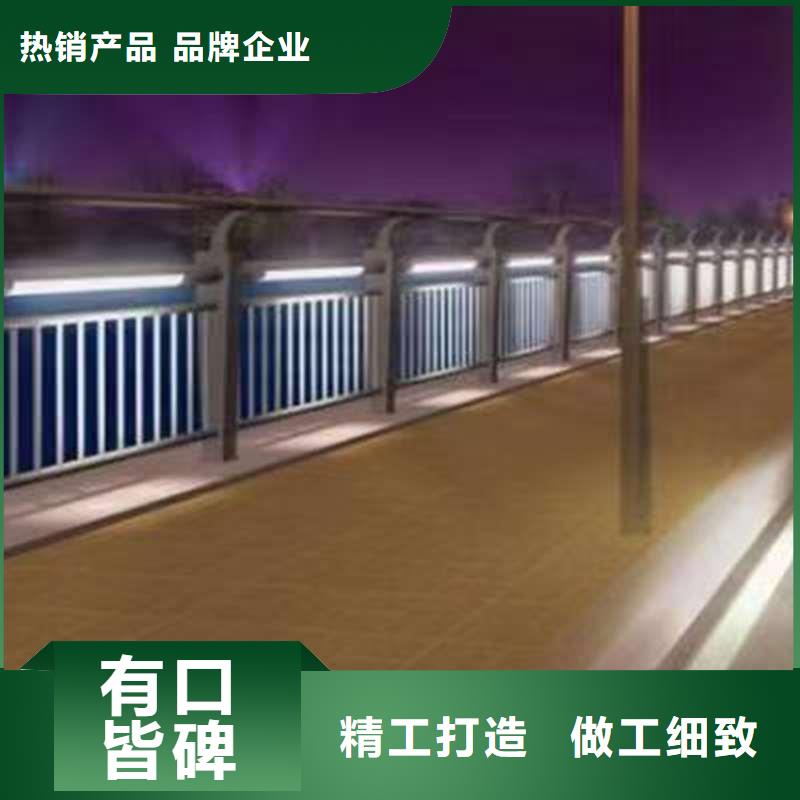 福鼎市景区人行道防撞护栏