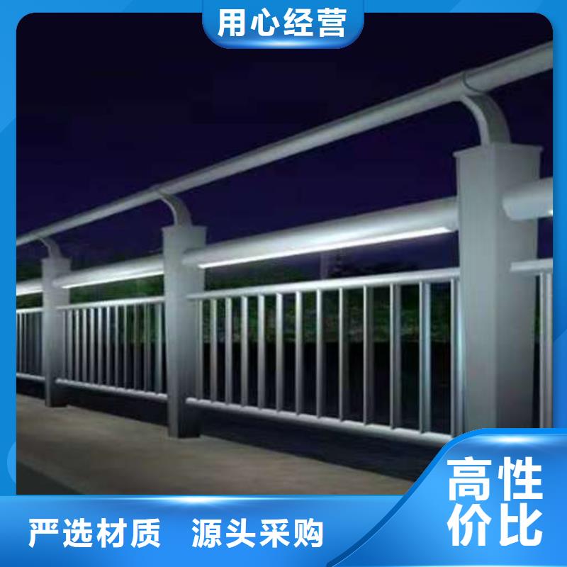印台区公路不锈钢缆索护栏