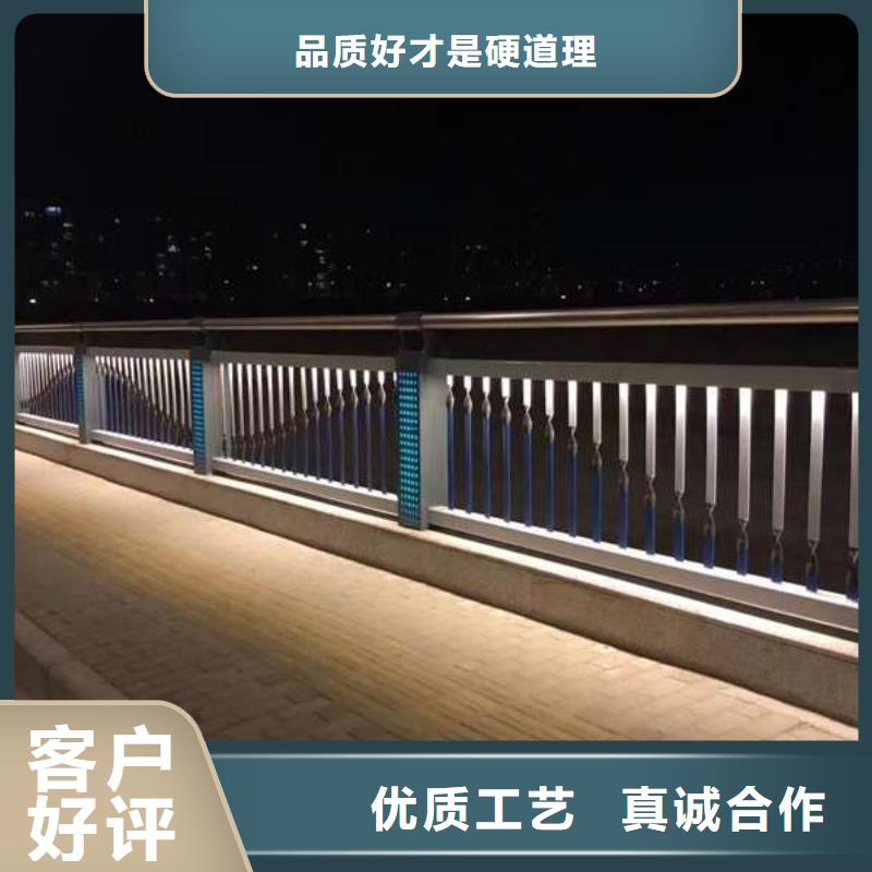 四会市天桥不锈钢景观护栏