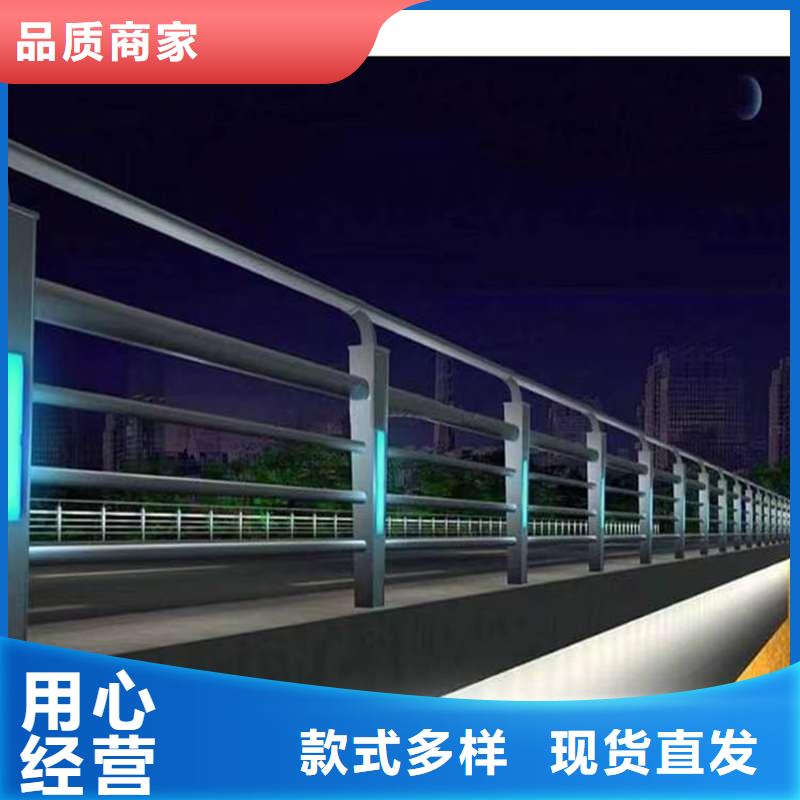 不锈钢桥梁护栏