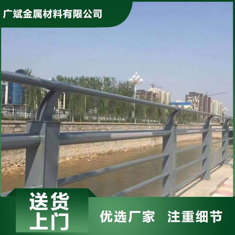 304不锈钢碳素钢复合管多种规格任您选择