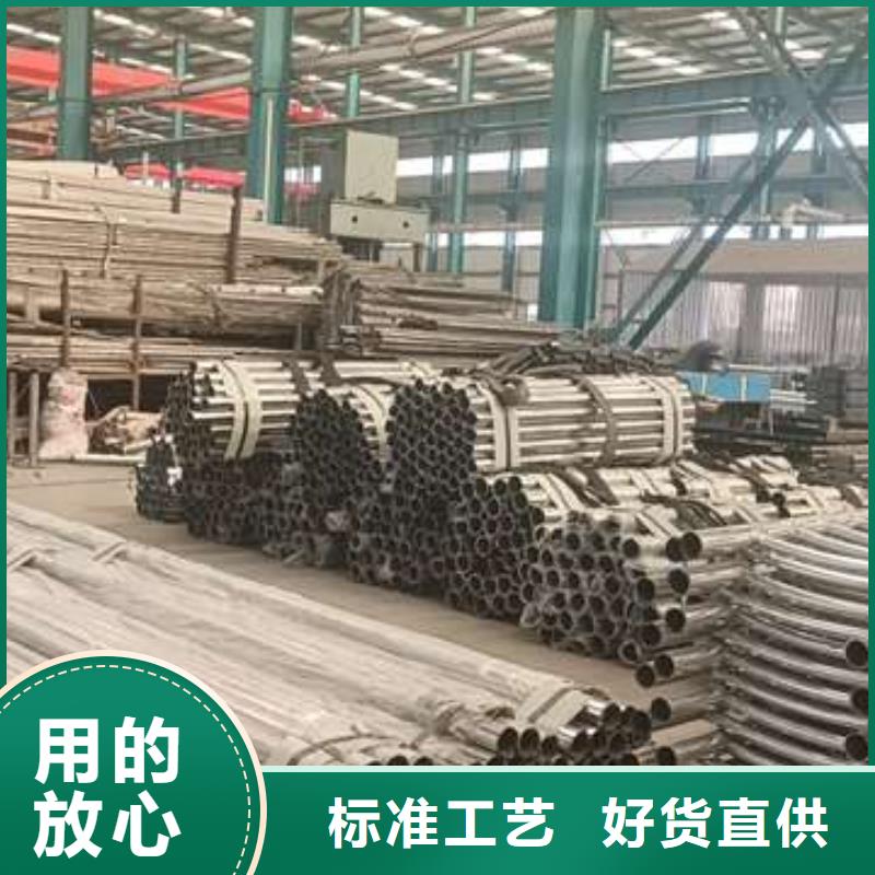 北仓区河边桥栏杆
