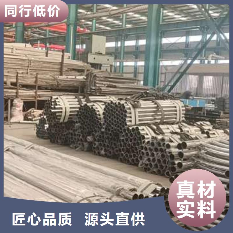 304不锈钢桥梁护栏