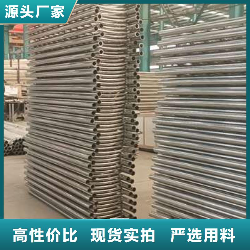 201不锈钢复合管栏杆	个性化定制