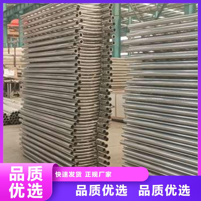 康妈县河边镀锌钢索栏杆