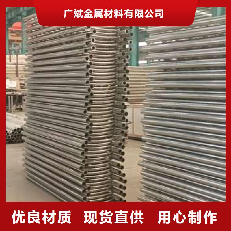 304不锈钢碳素钢复合管多种规格任您选择