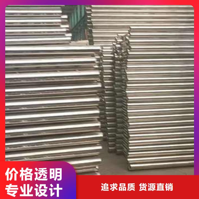 茂县天桥铝合金栏杆