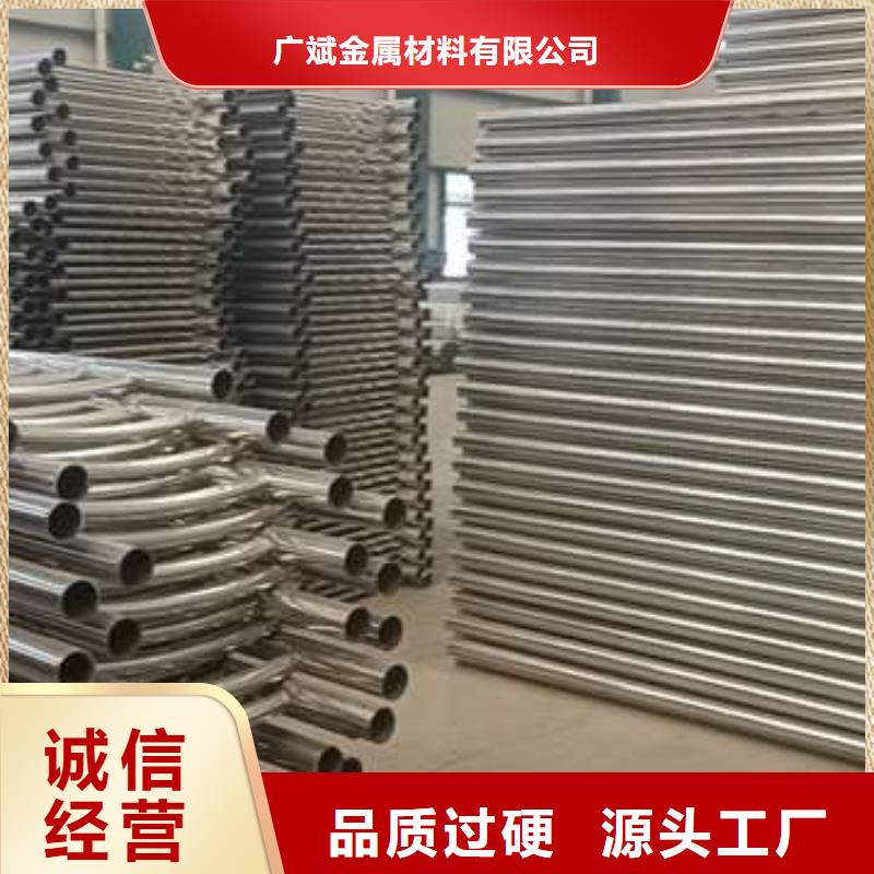 现货供应不锈钢河道护栏_精选厂家