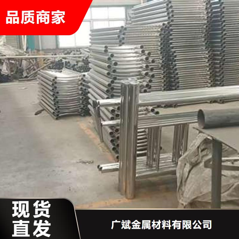 喷塑不锈钢护栏立柱价格便宜