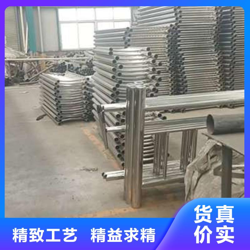 现货供应不锈钢河道护栏_精选厂家
