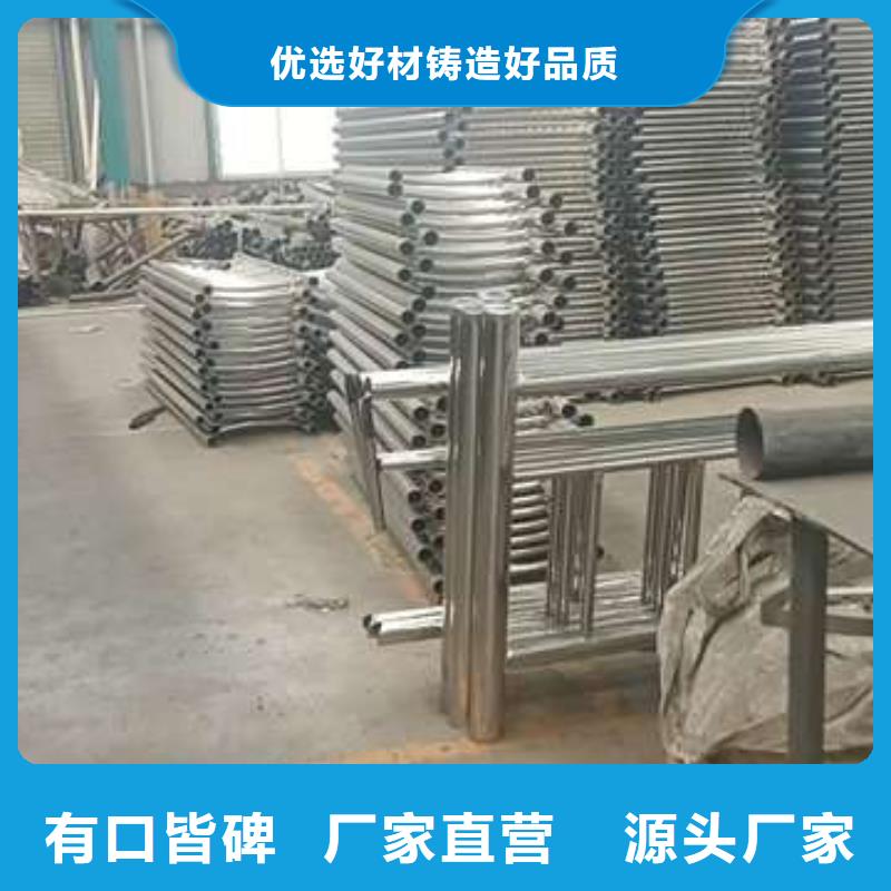 四会市天桥不锈钢景观护栏