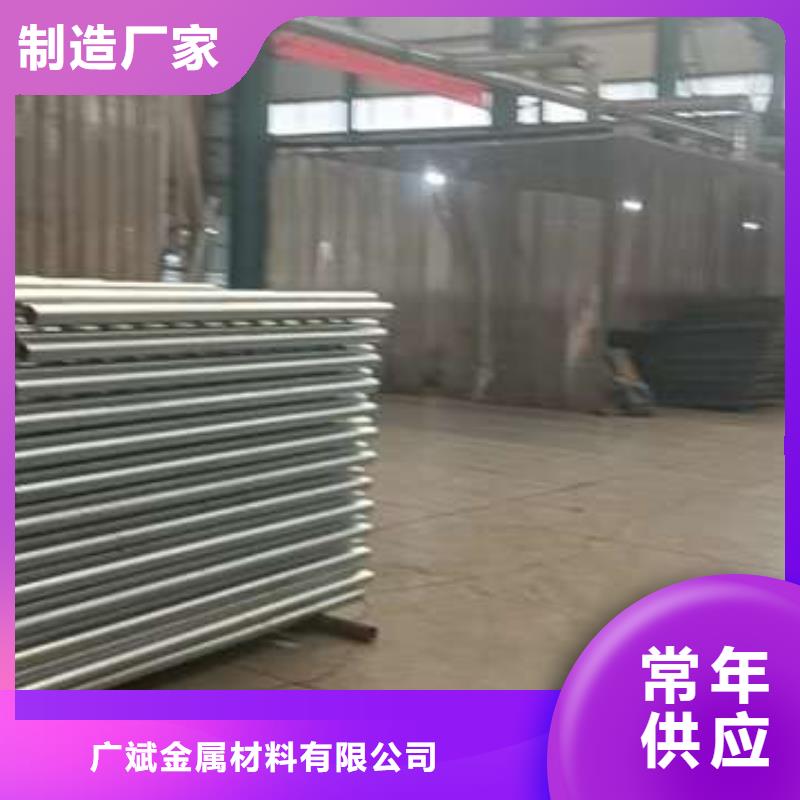 桂东县公路不锈钢缆索护栏