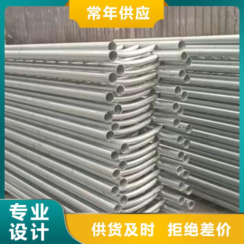 现货供应不锈钢河道护栏_精选厂家