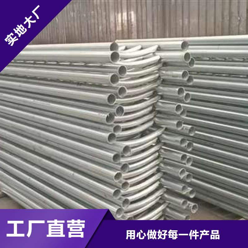 喷塑不锈钢护栏立柱价格便宜
