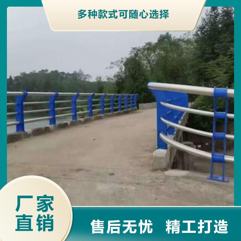 快速:304不锈钢栏杆 厂家