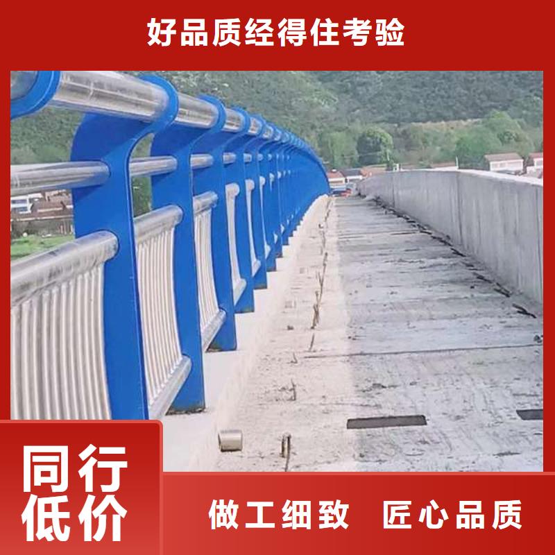快速:304不锈钢栏杆 厂家