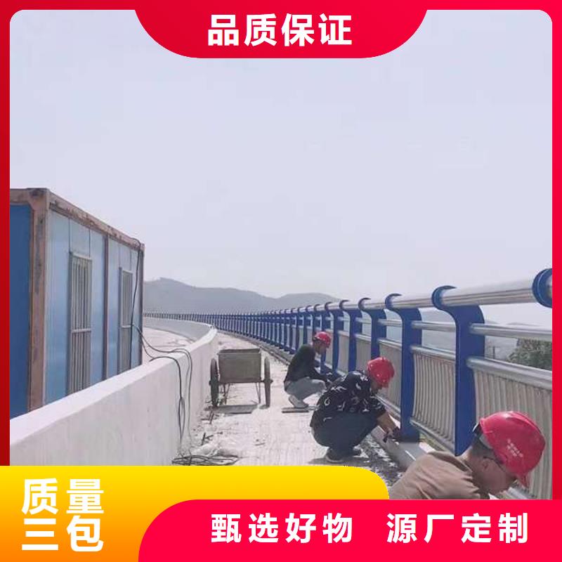 201不锈钢复合管栏杆	个性化定制