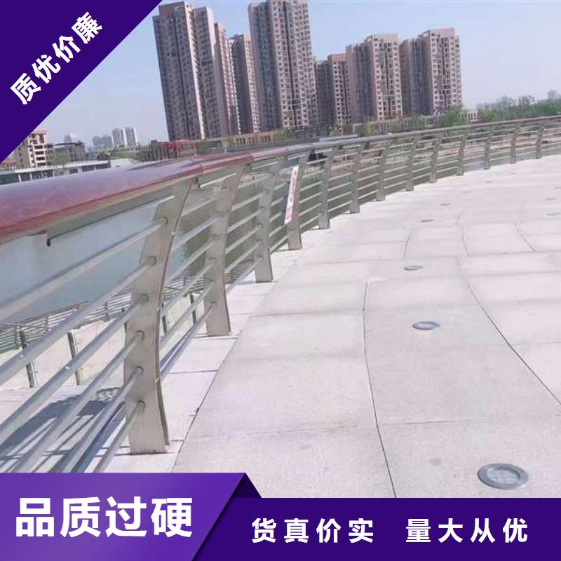 城关区城市灯光护栏