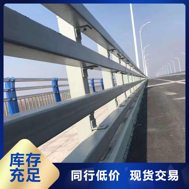 优质不锈钢复合管楼梯栏杆的供货商
