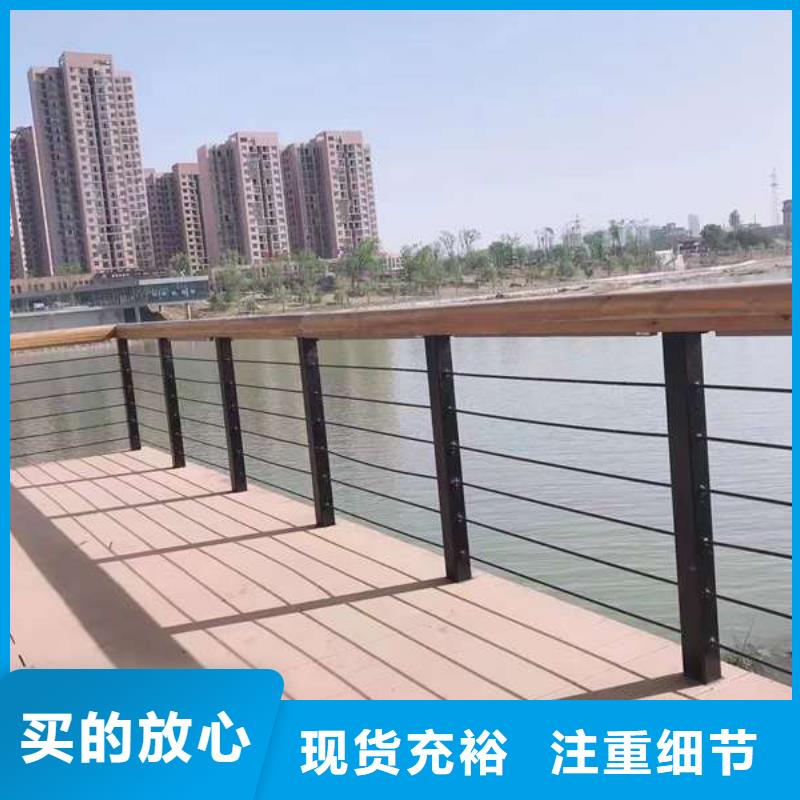 桂东县公路不锈钢缆索护栏