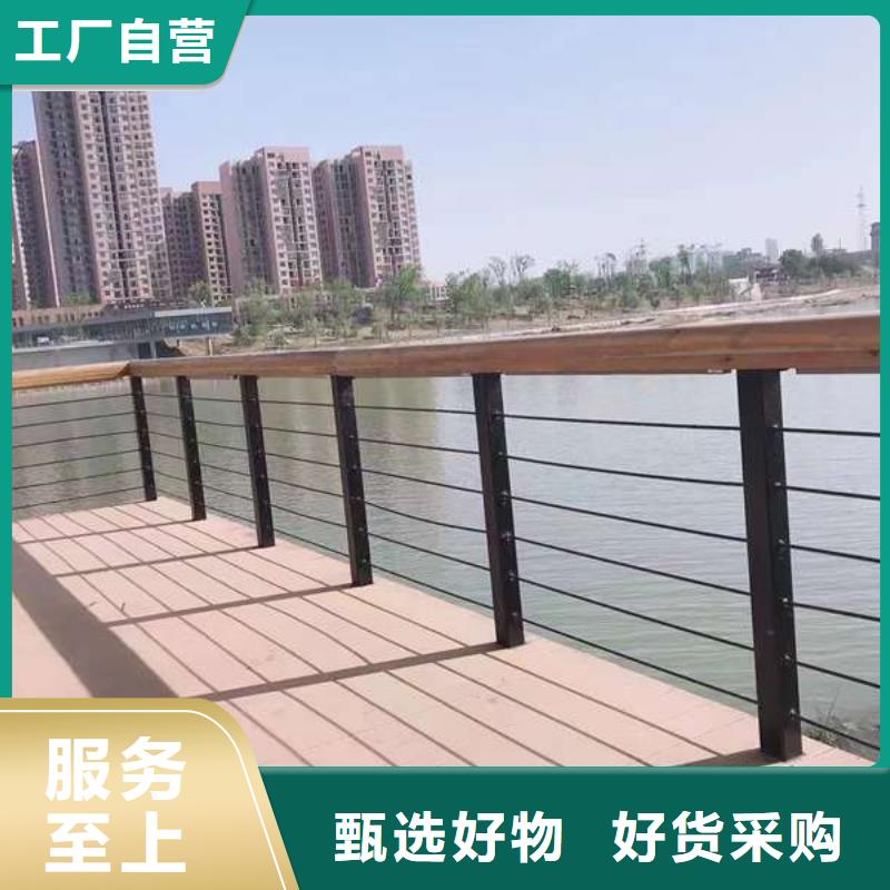 优质不锈钢复合管楼梯栏杆的供货商